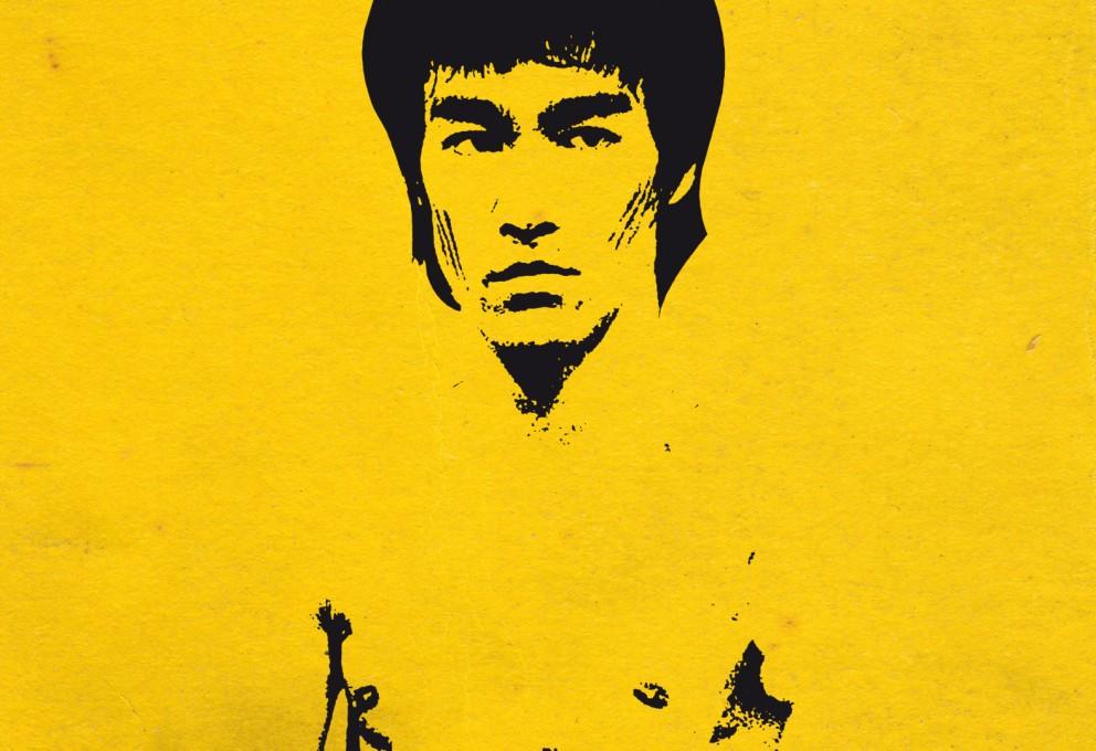 To si ti, kaj sem pa jaz?